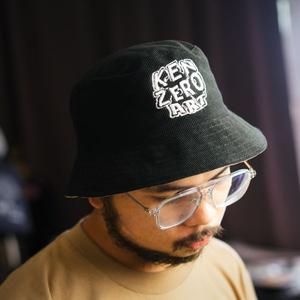 汪彗云